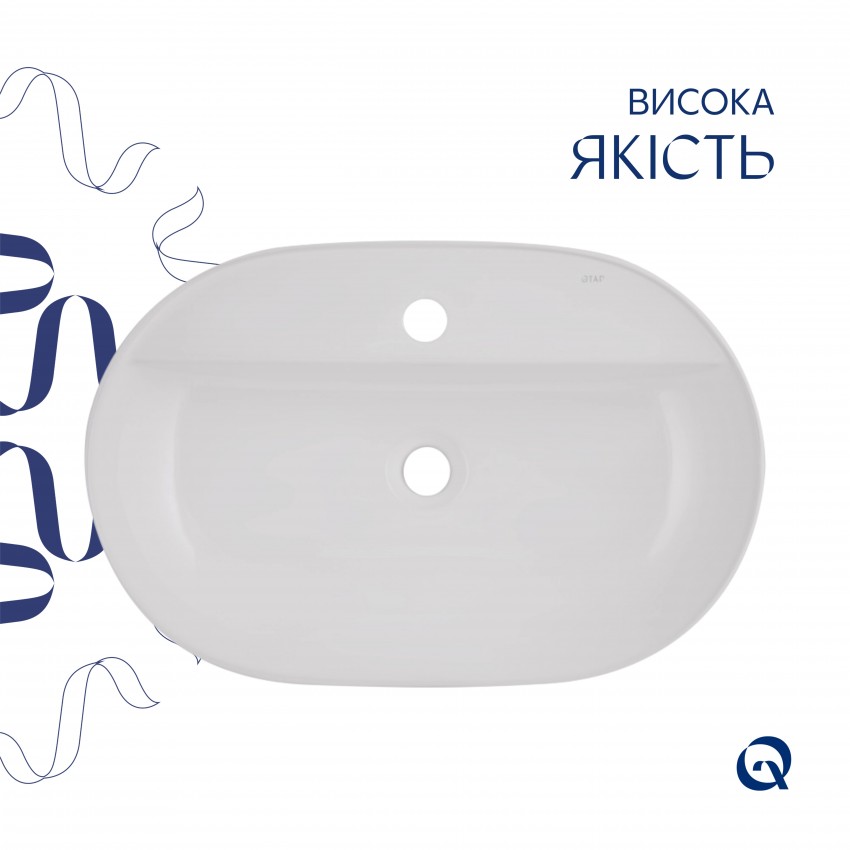 Комплект Qtap Scorpio: Раковина накладна овальна 600х400х120 мм White + Донний клапан PU02 QTAP фото 3