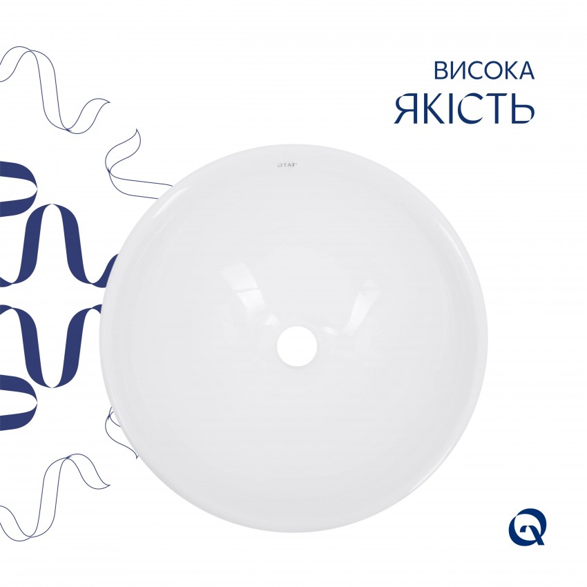 Комплект Qtap Owl: Раковина накладна кругла 400х400х155 мм White + Донний клапан PU02 QTAP фото 3
