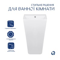 Комплект Qtap Tern: Раковина напольна моноблок 440х380х830 мм White + Донний клапан PU02O QTAP фото 2