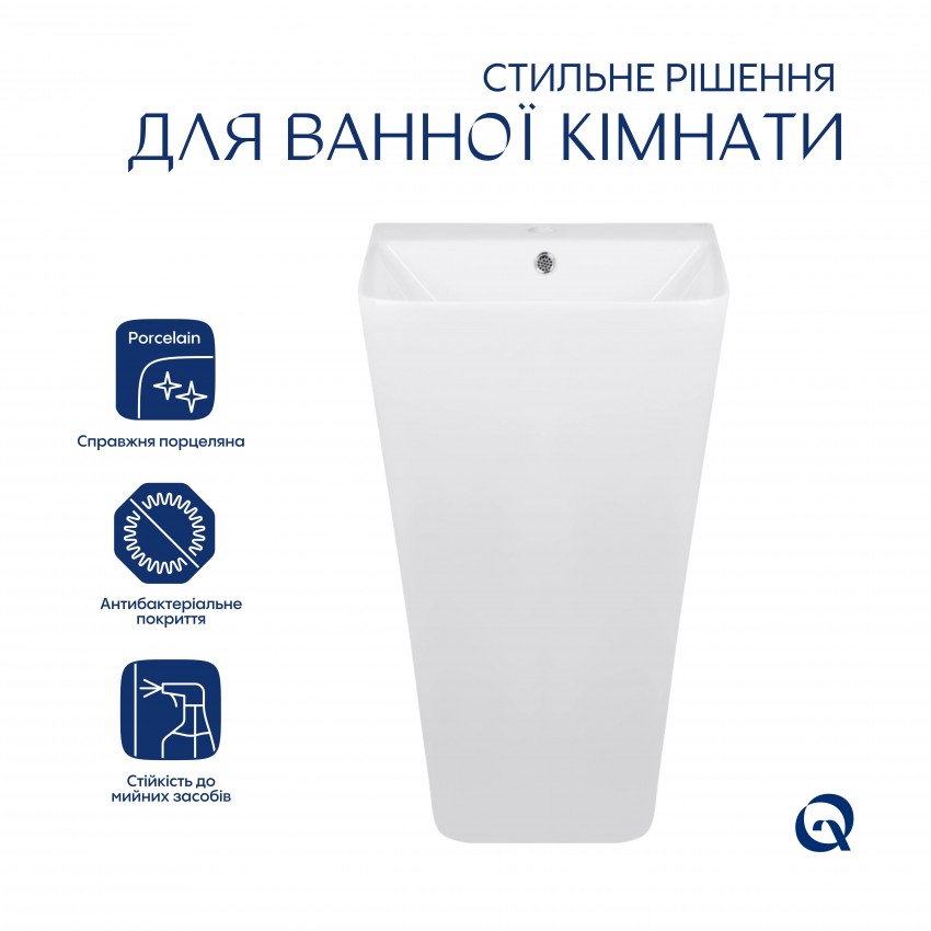 Комплект Qtap Tern: Раковина напольна моноблок 440х380х830 мм White + Донний клапан PU02O QTAP фото 2