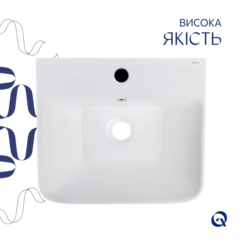 Комплект Qtap Tern: Раковина напольна моноблок 440х380х830 мм White + Донний клапан PU02O QTAP фото 4