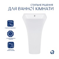 Комплект Qtap Crow: Раковина напольна моноблок 445x420x840 мм White + Донний клапан PU02O QTAP фото 2