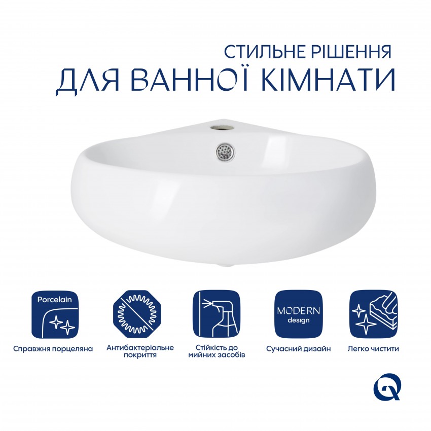 Комплект Qtap Leo N: Раковина підвісна угловая овальна 380x360x130 мм WHITE + Донний клапан PU02O QTAP фото 2