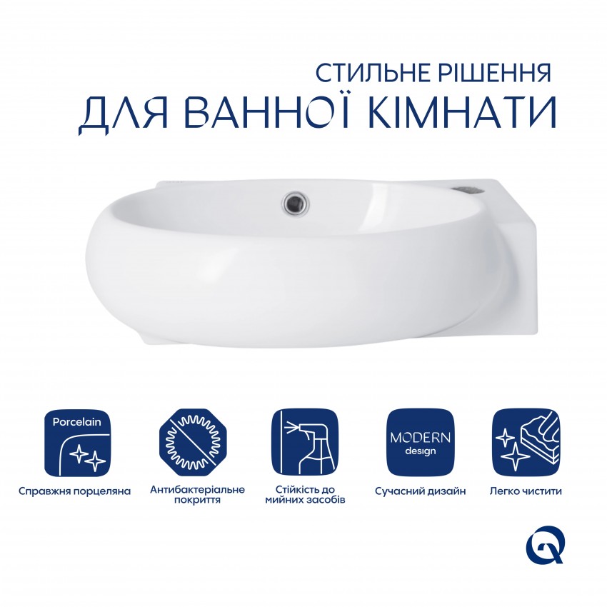 Комплект Qtap Leo: Раковина підвісна овальна права 430x285x160 мм White + Донний клапан PU02O QTAP фото 2