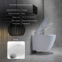 Унітаз підвісний Robin Ultra Quiet 520x365x365 мм, White, з сидінням Slim Duroplast/ Soft-close/ Quick Release QT13332381AW Qtap QTAP фото 2