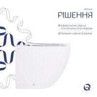 Унітаз підвісний Robin Ultra Quiet 520x365x365 мм, White, з сидінням Slim Duroplast/ Soft-close/ Quick Release QT13332381AW Qtap QTAP фото 4