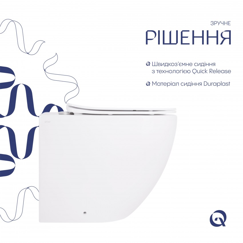Унітаз підвісний Robin Ultra Quiet 520x365x365 мм, White, з сидінням Slim Duroplast/ Soft-close/ Quick Release QT13332381AW Qtap QTAP фото 4