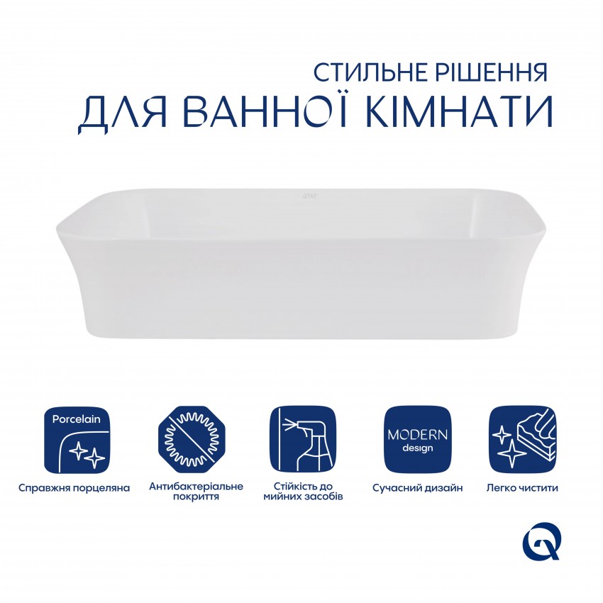 Раковина накладна Virgo N 560х380х130 мм, White, прямокутна, без донного клапана QT18116308W Qtap QTAP фото 2