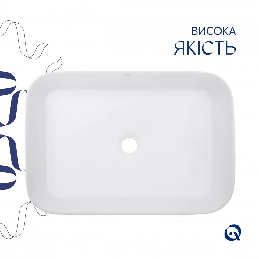 Раковина накладна Virgo N 560х380х130 мм, White, прямокутна, без донного клапана QT18116308W Qtap QTAP фото 3