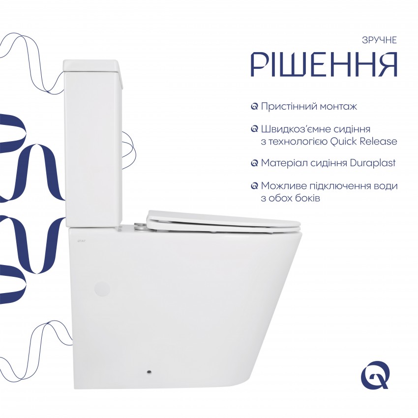 Унітаз підлоговий Swan Ultra Quiet 640x360x835 мм, White, з сидіннмя Slim Duroplast/ Soft-close/ Quick Release QT16222182TW Qtap QTAP фото 3