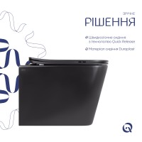 Унітаз підвісний Tern New Ultra Quiet 490x365x325 мм, Matt Black, з сидінням Slim Duroplast/ Soft-close/ Quick Release QT17332303ASMB Qtap QTAP фото 3