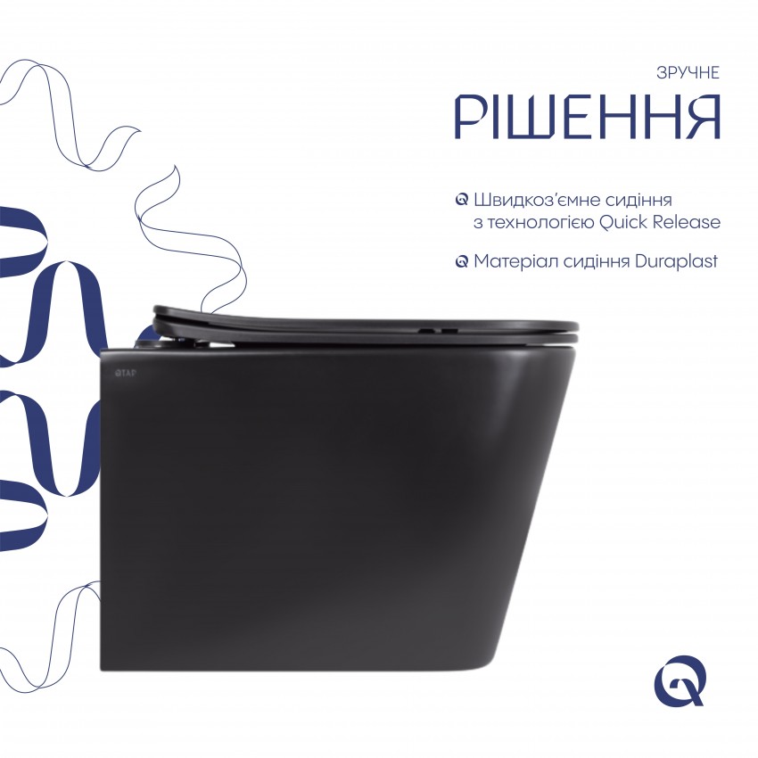 Унітаз підвісний Tern New Ultra Quiet 490x365x325 мм, Matt Black, з сидінням Slim Duroplast/ Soft-close/ Quick Release QT17332303ASMB Qtap QTAP фото 3