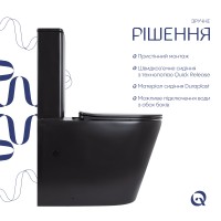Унітаз підлоговий Scorpio Ultra Quiet 660x360x855 мм, Matt Black, з сидінням Slim Duroplast/ Soft-close/ Quick Release QT14226088AMB Qtap QTAP фото 3