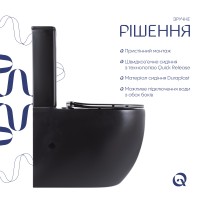 Унітаз підлоговий Robin Ultra Quiet 660x360x855 мм, Matt Black, з сидінням Slim Duroplast/ Soft-close/ Quick Release QT13226083AMB Qtap QTAP фото 3