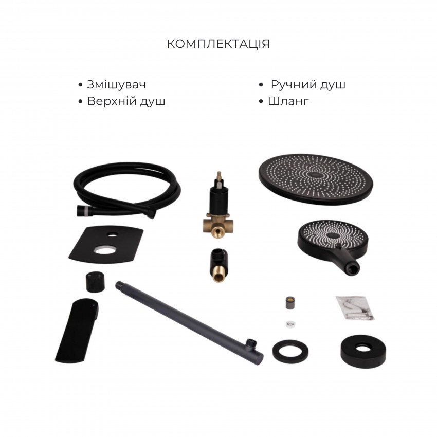 Комплект змішувачів Qtap Slavonice: Душова система QTSLA113BLM45900 + Змішувач для раковини QTSLA1042103B QTAP фото 3