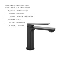 Комплект змішувачів Qtap Slavonice: Душова система QTSLA110BLM45914 + Змішувач для раковини QTSLA1042103B QTAP фото 4