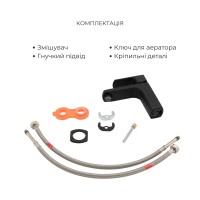 Комплект змішувачів Qtap Lipno: Змішувач для раковини QTLIPNO1023101CB + Змішувач для біде QTLIPNO2023101CB QTAP фото 3