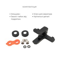 Комплект змішувачів Qtap Lipno: Змішувач для ванни QTNH3023101DCB + Змішувач для раковини QTLIPNO1023101CB + Змішувач для біде QTLIPNO2023101CB QTAP фото 3