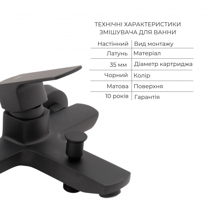 Комплект змішувачів Qtap Lipno: Змішувач для ванни QTNH3023101DCB + Змішувач для раковини QTLIPNO1023101CB + Змішувач для біде QTLIPNO2023101CB QTAP фото 2