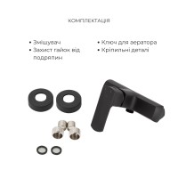 Комплект змішувачів Qtap Lipno: Змішувач для душу QTLIPNO4023101CB + Змішувач для раковини QTLIPNO1023101CB + Змішувач для біде QTLIPNO2023101CB QTAP фото 3