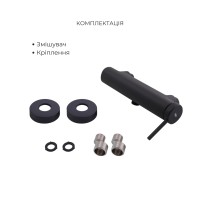 Комплект Qtap Robin Black Matt: Змішувач  QTROB4060102B + Тримач QT829910842854OB + Шланг QTHADPVCSQ160B + Лійка QTRUC125BLM45951 QTAP фото 3