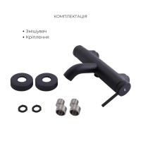 Комплект для ванної кімнати Qtap Robin Black Matt: Змішувач  QTROB3060102B + Тримач QT829910842854OB + Шланг QTHADPVCSQ160B +Лійка QTRUC125BLM45951 QTAP фото 3