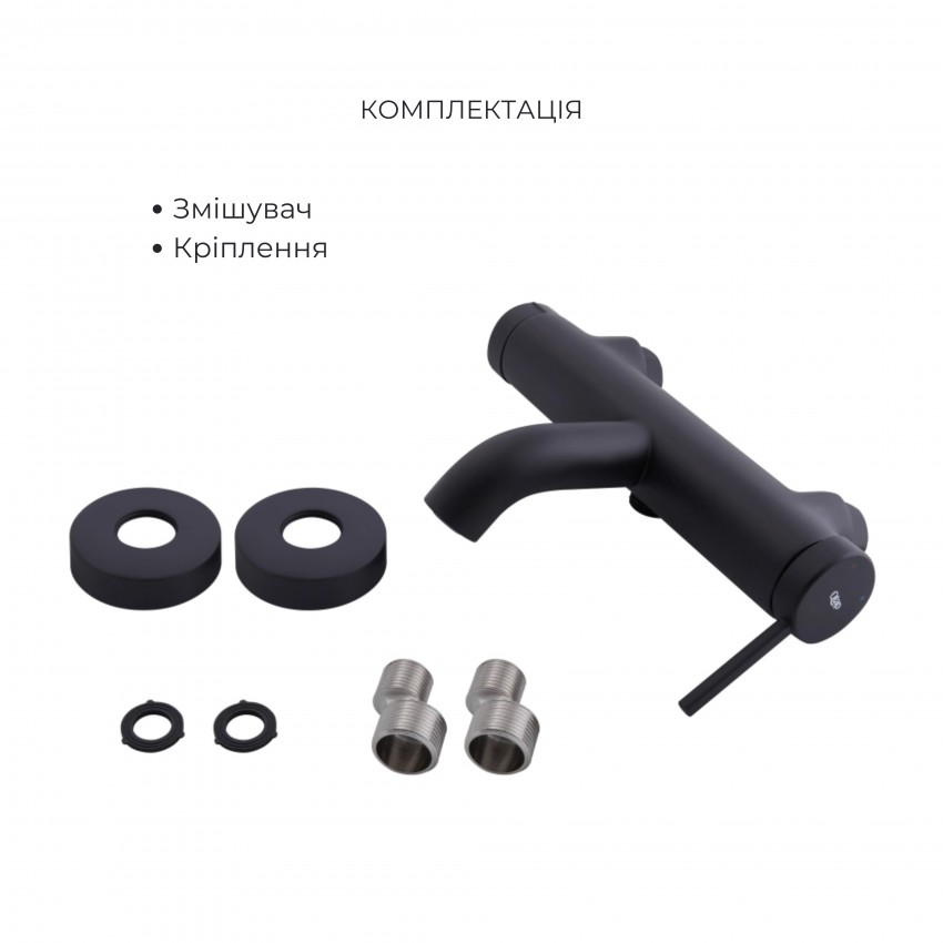 Комплект для ванної кімнати Qtap Robin Black Matt: Змішувач  QTROB3060102B + Тримач QT829910842854OB + Шланг QTHADPVCSQ160B +Лійка QTRUC125BLM45951 QTAP фото 3