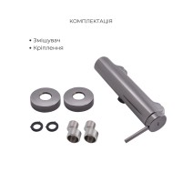 Комплект для душу Qtap Robin Black Chrome: Змішувач  QTROB4060102K + Тримач QT829910842854GRP + Шланг QTHADPVC160G +Лійка QTRUCA120R3GRP QTAP фото 3