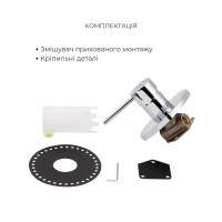 Комплект для умивальника Qtap Spring Chrome: Змішувач QTSPRCRM 0101 +  вилив QTVYT246CRM45930 QTAP фото 3