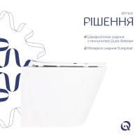 Унітаз підвісний Swan Ultra Quiet 520х360х320 мм, White, з сидінням Slim Duroplast/ Soft-close/ Quick Release QT16335180W Qtap QTAP фото 3