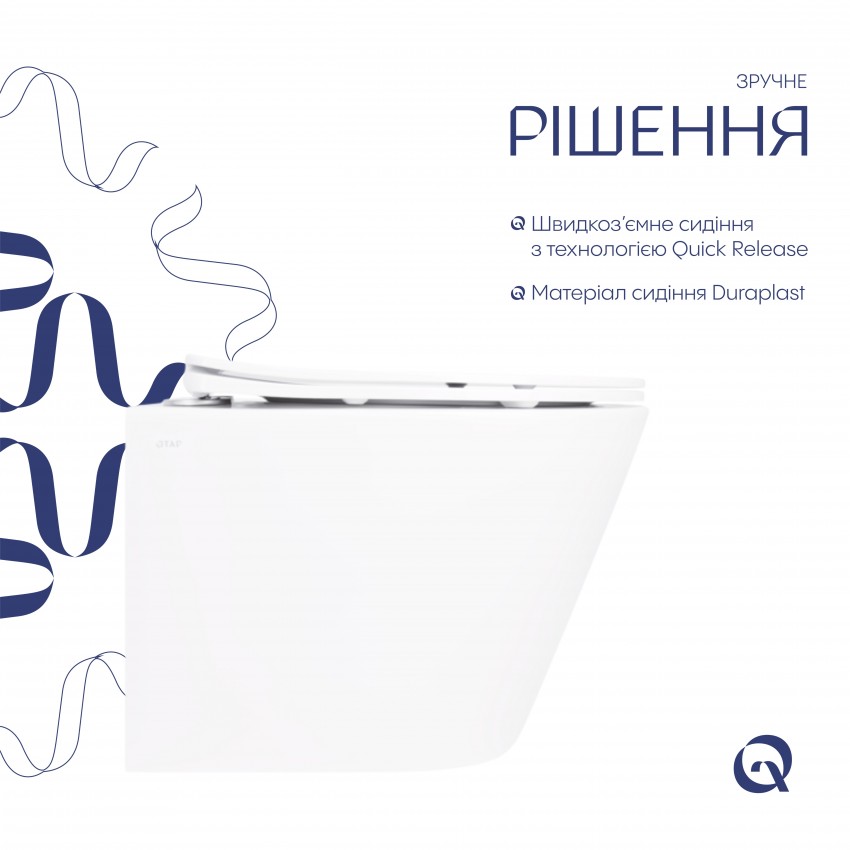 Унітаз підвісний Swan Ultra Quiet 520х360х320 мм, White, з сидінням Slim Duroplast/ Soft-close/ Quick Release QT16335180W Qtap QTAP фото 3