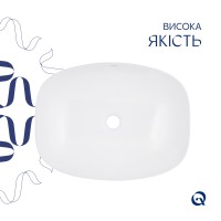 Раковина накладна Cardinal 500х380х140 мм, White, овальна, без донного клапана QT04116302W Qtap QTAP фото 3