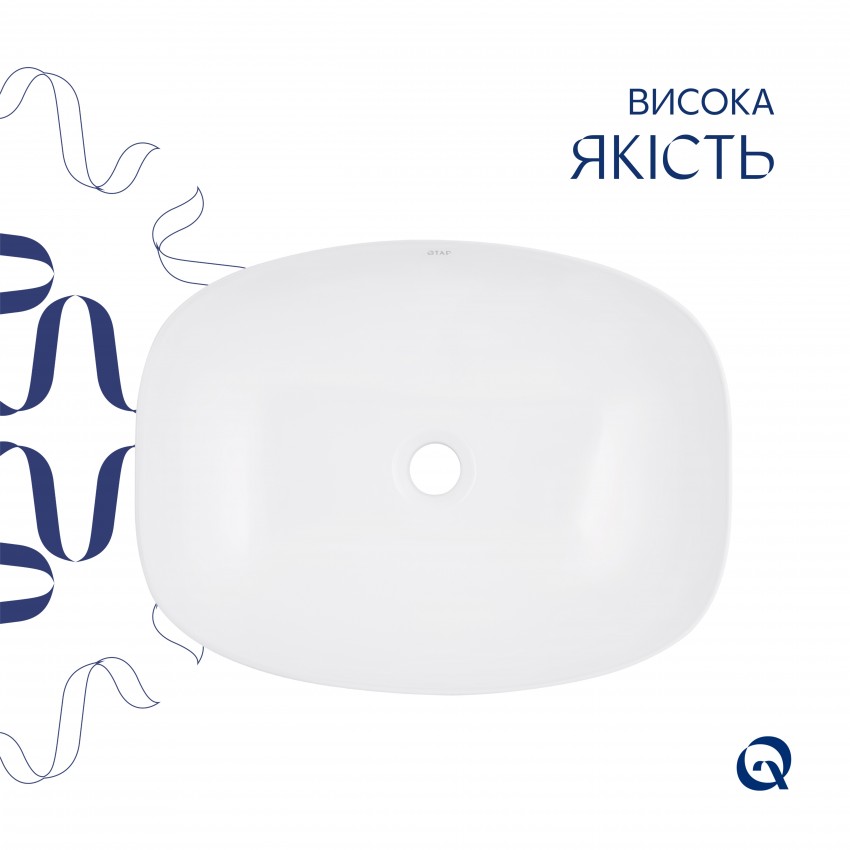 Раковина накладна Cardinal 500х380х140 мм, White, овальна, без донного клапана QT04116302W Qtap QTAP фото 3