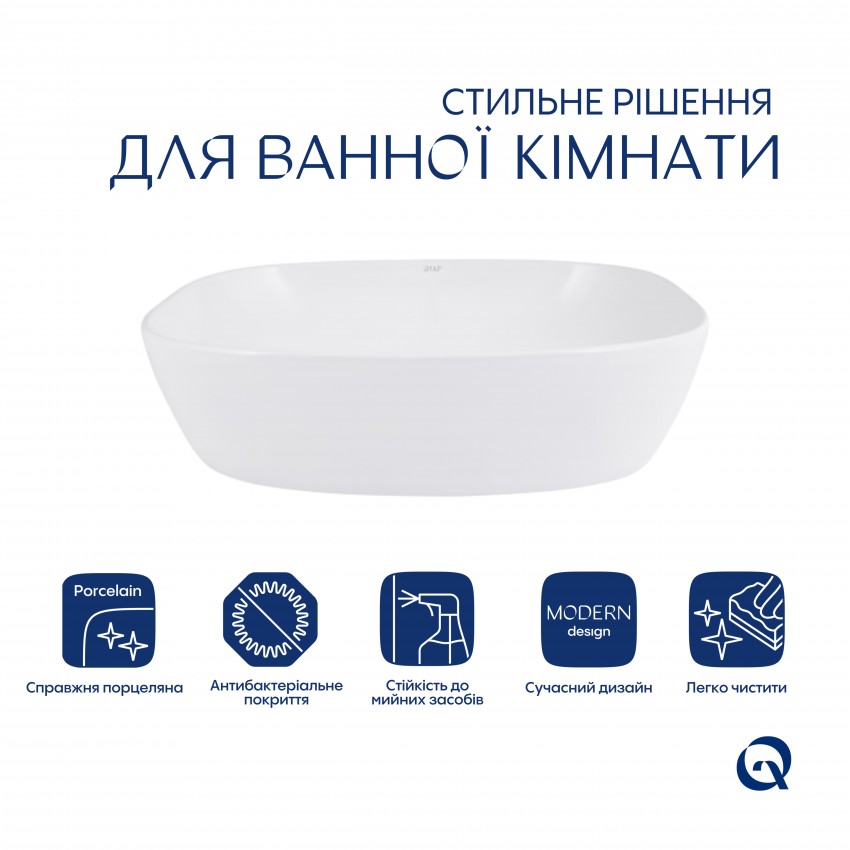 Раковина накладна Cardinal 500х380х140 мм, White, овальна, без донного клапана QT04116302W Qtap QTAP фото 2