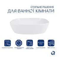 Раковина накладна Cardinal 600х380х140 мм, White, овальна, без донного клапана QT04116257W Qtap QTAP фото 2