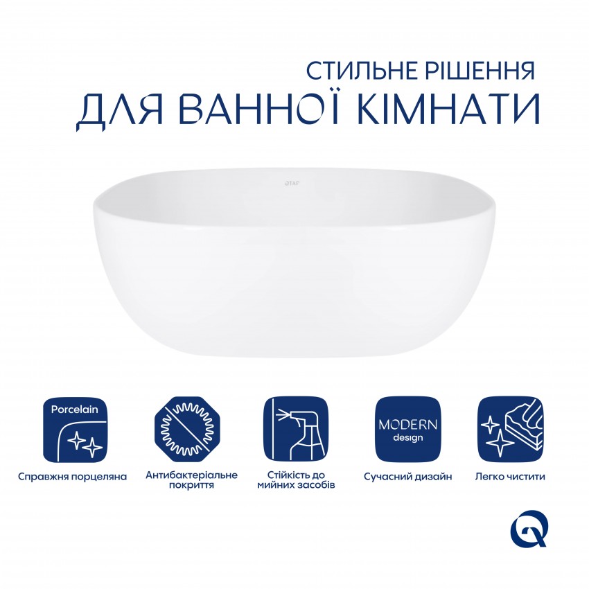 Раковина накладна Kolibri 400х400х140 мм, White, квадратна, без донного клапана QT10116303W Qtap QTAP фото 2