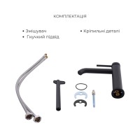 Комплект для умивальника+біде Qtap Robin Matt Black: Змішувач для раковини QTROB1060M102B + Змішувач для біде QTROB2060102B QTAP фото 3