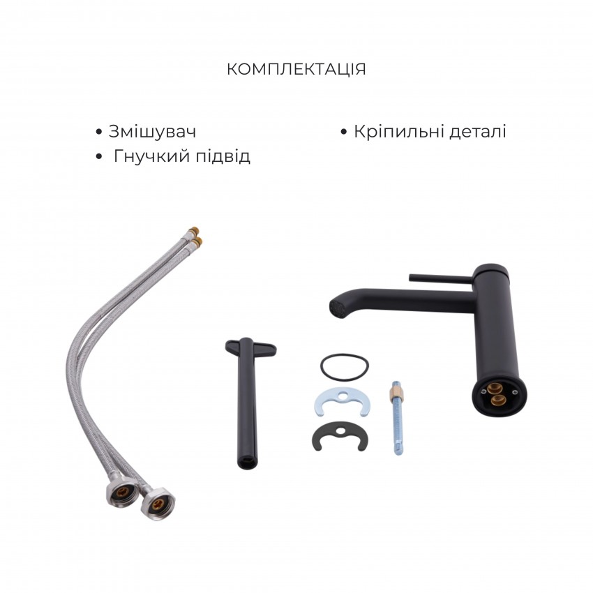 Комплект для умивальника+біде Qtap Robin Matt Black: Змішувач для раковини QTROB1060M102B + Змішувач для біде QTROB2060102B QTAP фото 3
