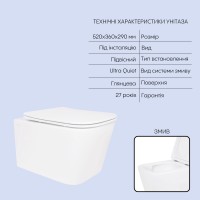 Готове рішення Qtap для ванної кімнати: підвісний унітаз Crow Ultra Quiet 520x360x290 + комплект інсталяції Nest 4 в 1 (лінійна клавіша Black mat) QTAP фото 2