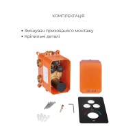 Комплект Qtap Votice:Змішувач QTVOT6443T105NKB+Душ.наб.(QTHLA107BLM45783+QTRUC125BLM45955+QTTRU120BLM45929+QT819810842858NB+QTHADPVCSQ160B+QTVYT246BLM45933) QTAP фото 3
