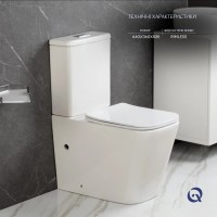 Унітаз підлоговий Crow Rimless 640×360×835 мм, White, з сидінням Slim Duroplast/ Soft-close/ Quick Release QT05222170W Qtap QTAP фото 2