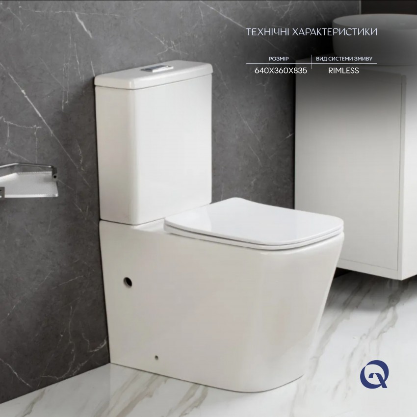 Унітаз підлоговий Crow Rimless 640×360×835 мм, White, з сидінням Slim Duroplast/ Soft-close/ Quick Release QT05222170W Qtap QTAP фото 2
