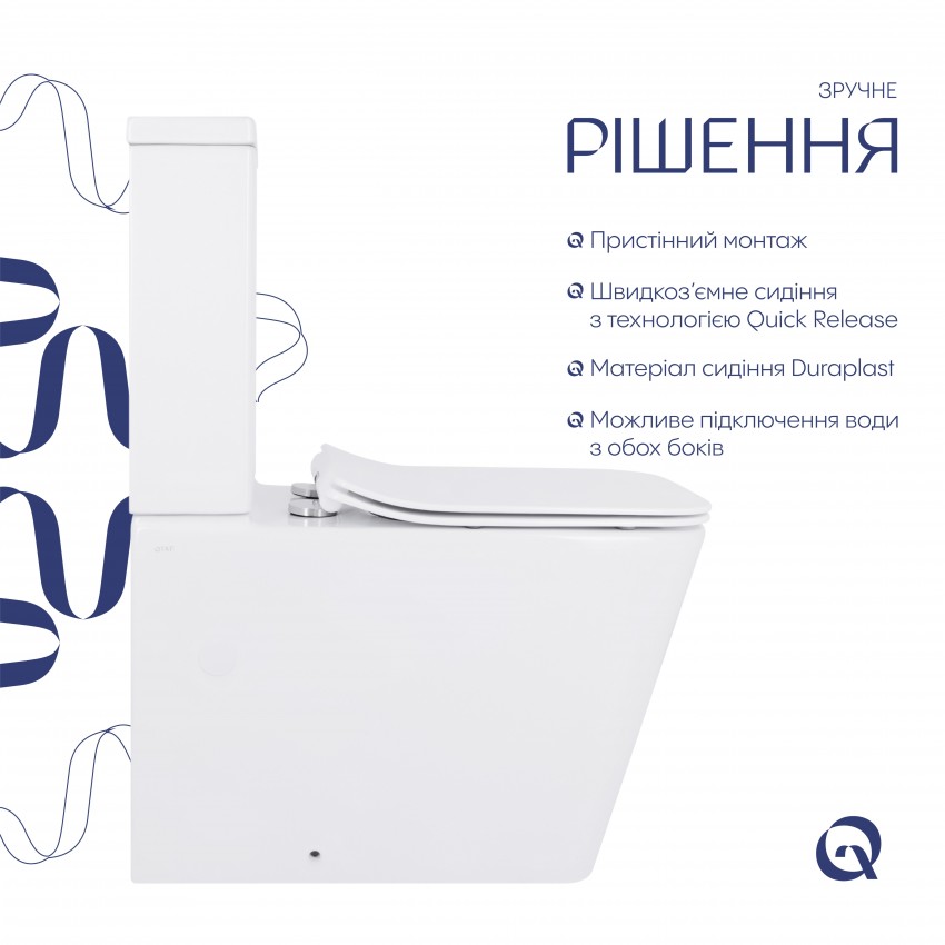 Унітаз підлоговий Crow Rimless 640×360×835 мм, White, з сидінням Slim Duroplast/ Soft-close/ Quick Release QT05222170W Qtap QTAP фото 4