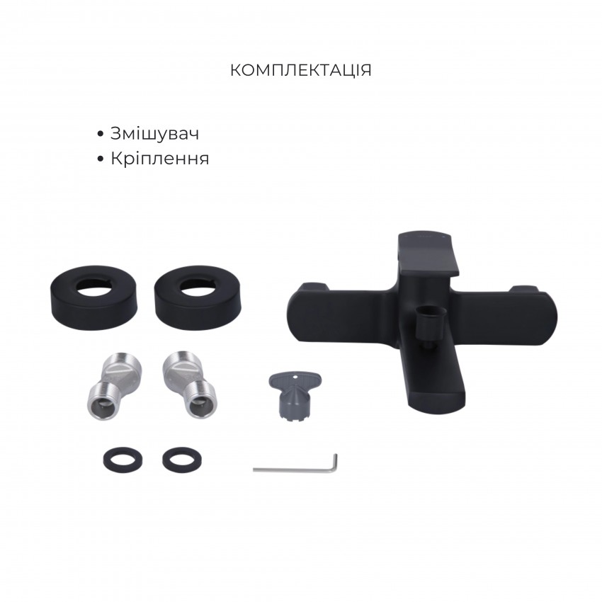 Комплект Qtap Slavonice Black Matt: Змішувач  QTSLA259BLM45918 + Шланг QTHADPVCSQ160B + Лійка QTRUC125BLM45951 QTAP фото 3