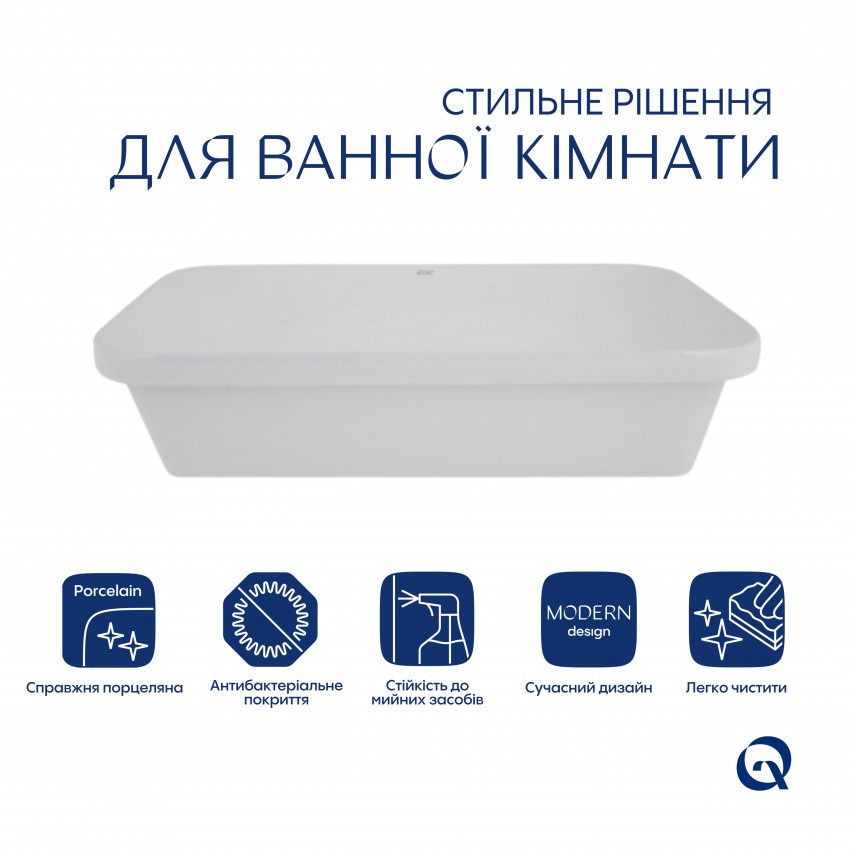 Раковина врізна Scorpio 615х390х150 мм, White, прямокутна, без донного клапана QT1411K491WN Qtap QTAP фото 3