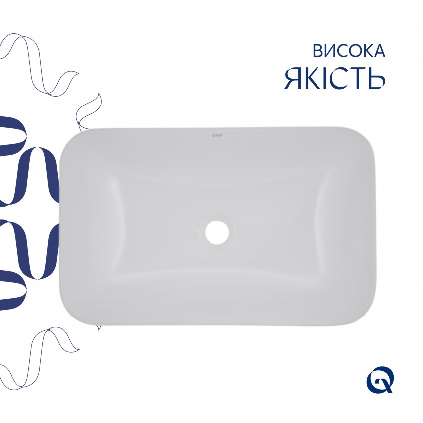 Раковина врізна Scorpio 615х390х150 мм, White, прямокутна, без донного клапана QT1411K491WN Qtap QTAP фото 4