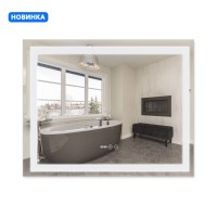 Дзеркало настінне Mideya (MI1) 1000х800 мм, прямокутне, з LED-підсвіткою Touch, антизапотіванням, димером, рег. яскравості Qtap QTAP