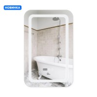 Дзеркало настінне Mideya (MI2) 500х800 мм, прямокутне, з LED-підсвіткою Touch, антизапотіванням, димером, рег. яскравості Qtap QTAP