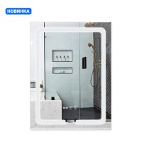 Дзеркало настінне Mideya (MI3) 600х800 мм, прямокутне, з LED-підсвіткою Touch,  антизапотіванням, димером, рег. яскравості Qtap QTAP