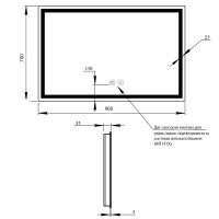 Дзеркало настінне Mideya (MI8) 900х700 мм, прямокутне, з LED-підсвіткою Touch, антизапотіванням, димером, рег. яскравості, Reverse Qtap QTAP фото 1